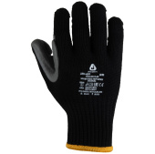 Защитные перчатки с антивибрационной прокладкой JETA SAFETY JAV-601