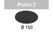 Шлифовальные круги Festool Platin 2 STF D150