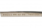 Спиральный нож Festool HW 65
