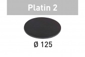 Шлифовальные круги Festool Platin 2 STF D125